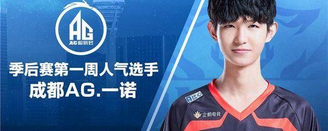 的影响力 的影响力