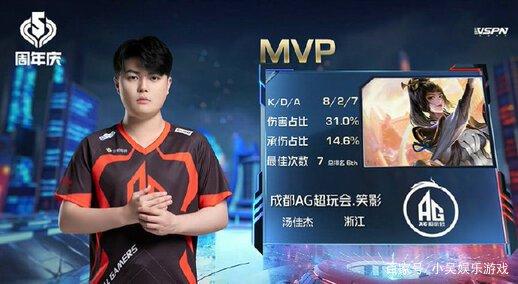 它能直接推 它能直接推