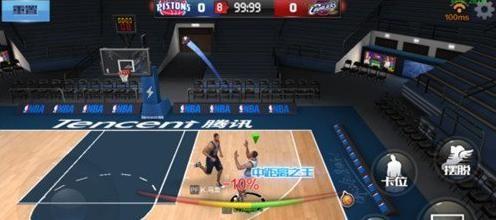 他们成功从 他们成功从