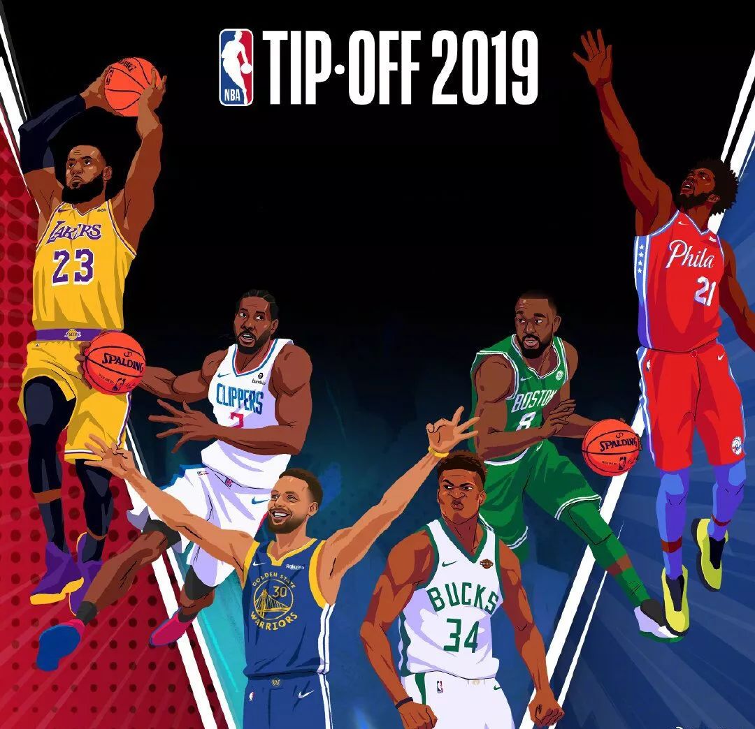 曼联与热刺 曼联与热刺