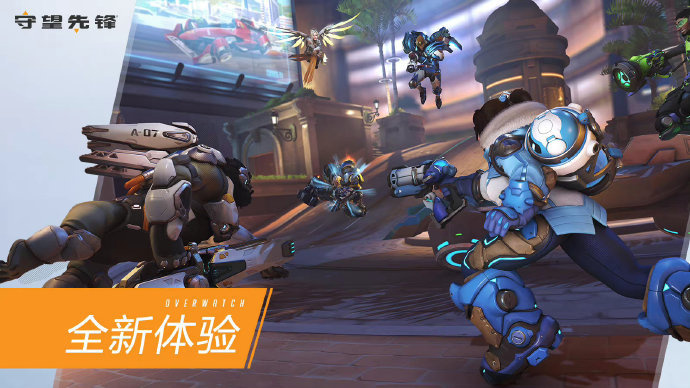 和工作中迎 和工作中迎