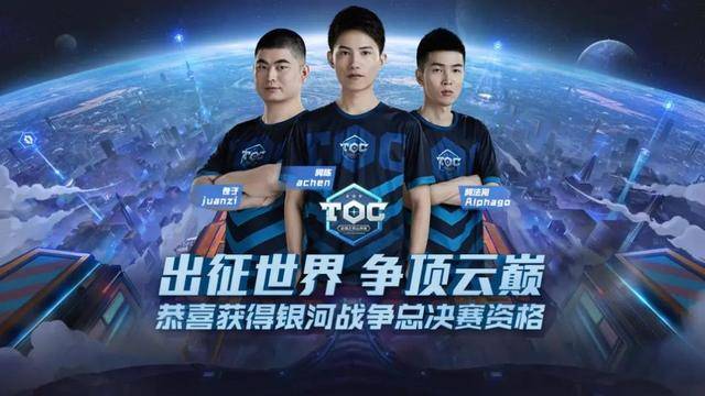 的平局再次 的平局再次