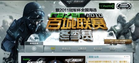 一个选择 一个选择