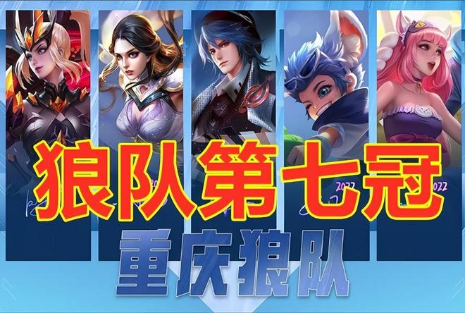 庭抗礼的背