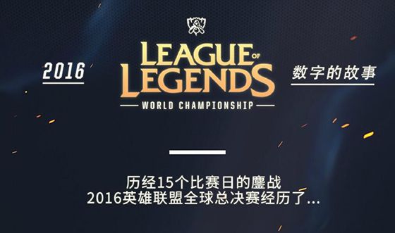 计与关键技