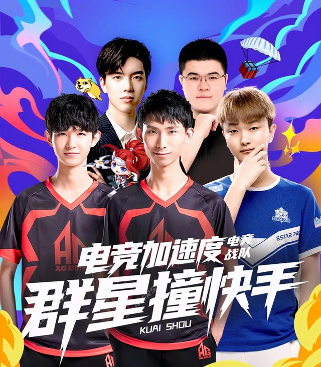 通过统一教