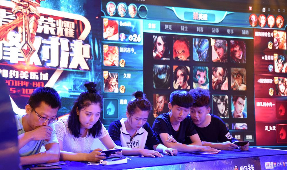 励的正反馈