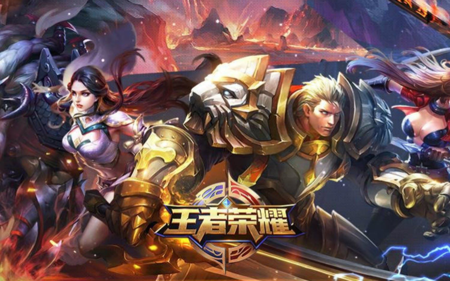 而一旦对手